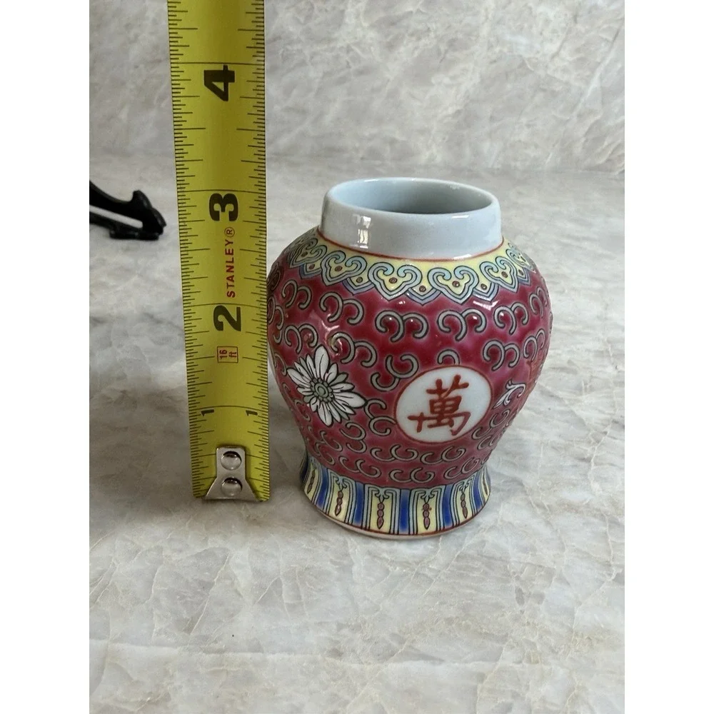 Jingdezhen Chinese Porcelain Famille Rose Longevity Wan Vase 3